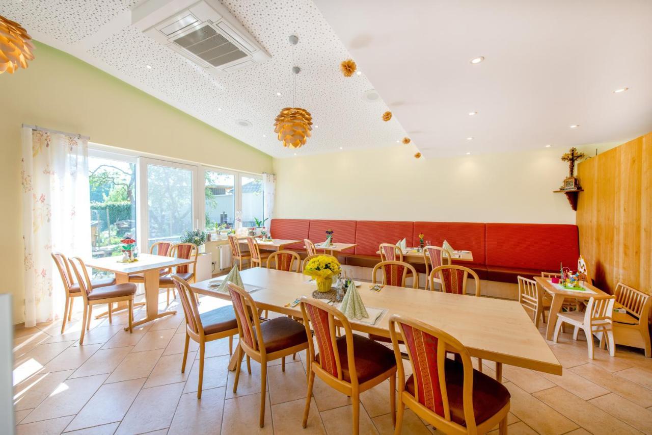 Waldesblick, Hotel-Restaurant Лар Экстерьер фото